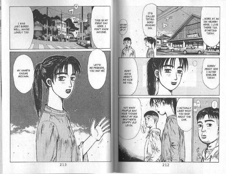 Initial D Chapter 120 10